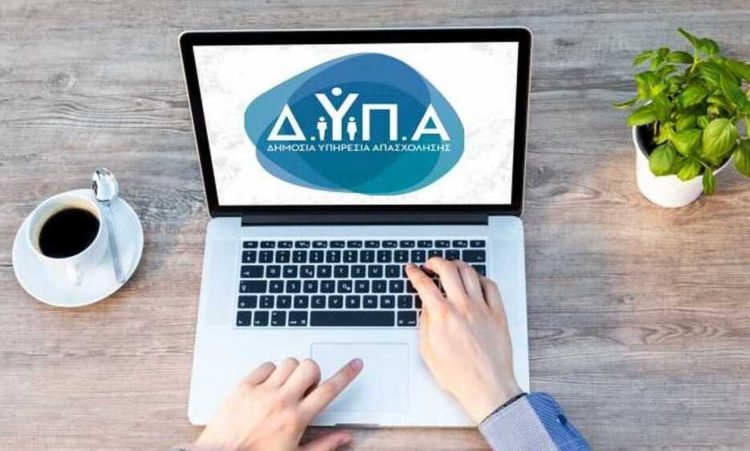 ΔΥΠΑ: Αυτόματη ανανέωση όλων των ψηφιακών καρτών ανέργων σε πληγείσες από την κακοκαιρία περιοχές