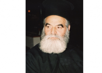 Εκοιμήθη ο πρωτοπρεσβύτερος Κωνσταντίνος Παπαζαφείρης