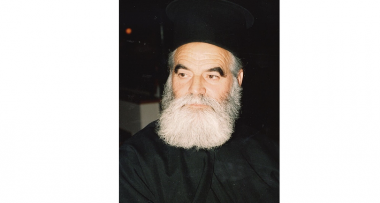 Εκοιμήθη ο πρωτοπρεσβύτερος Κωνσταντίνος Παπαζαφείρης