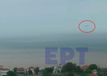 Κατέπεσε ελικόπτερο με έναν επιβάτη στη Βόρεια Εύβοια
