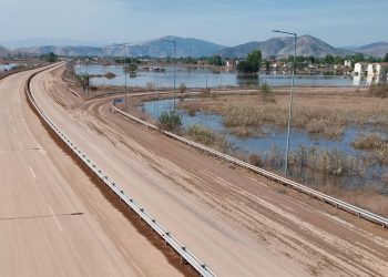 Στους πληγέντες της Φαρκαδόνας το στέκι αλληλεγγύης Εργατικών Σωματείων Τρικάλων