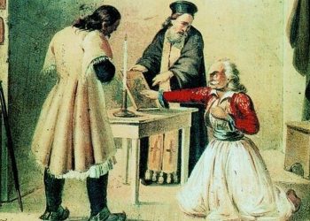 Σαν σήμερα το 1814: Ιδρύεται η Φιλική Εταιρεία