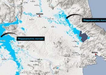 720.000 στρέμματα οι πλημμυρισμένες εκτάσεις σε Τρίκαλα και Καρδίτσα-Δορυφορική απεικόνιση