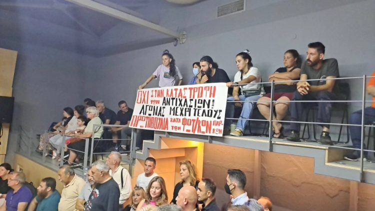 Δημοτικό Συμβούλιο: Αναβλήθηκε η συζήτηση της δημιουργίας φωτοβολταϊκού πάρκου σε 8 χωριά του Δήμου Τρικκαίων