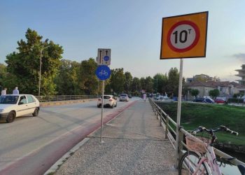 Στην κυκλοφορία η γέφυρα Γκίκα, με προειδοποίηση