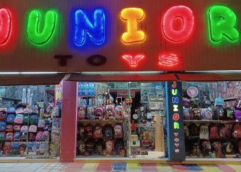 Στο junior toys χτύπησε…κουδούνι-Τα καλύτερα σχολικά σε ασυναγώνιστες τιμές για την προετοιμασία της σχολικής χρονιάς