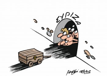 “Ζωγράφισε” πάλι ο Τρικαλινός “κουρσό” με το σκίτσο για Κασσελάκη