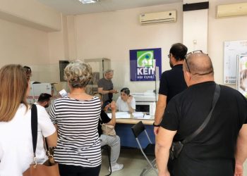 Ο Δήμος Τρικκαίων λειτουργεί χώρο εξυπηρέτησης πολιτών για τα αιτήματα καταγραφής ζημιών