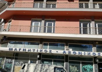 Σε δομή φιλοξενίας πλημμυροπαθών μετατρέπει την παλιά κλινική Παντελιδάκη ο Δήμος Τρικκαίων