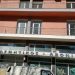 Σε δομή φιλοξενίας πλημμυροπαθών μετατρέπει την παλιά κλινική Παντελιδάκη ο Δήμος Τρικκαίων