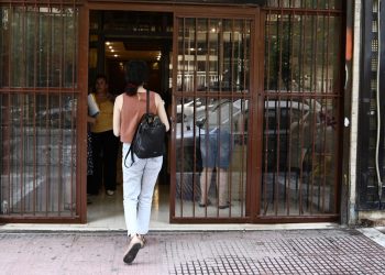 Κτηματολόγιο: Πώς θα γλυτώσετε τις ουρές – Aναλυτικά η ηλεκτρονική διαδικασία