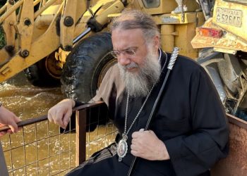Έκκληση της Ι.Μ. Τρίκκης, Γαρδικίου καί Πύλης για ανθρωπιστική βοήθεια προς τους δοκιμαζόμενους Τρικαλινούς