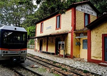 Ζαχλωρού: Ένα διαμάντι στις ράγες του Οδοντωτού με κινηματογραφικό σκηνικό