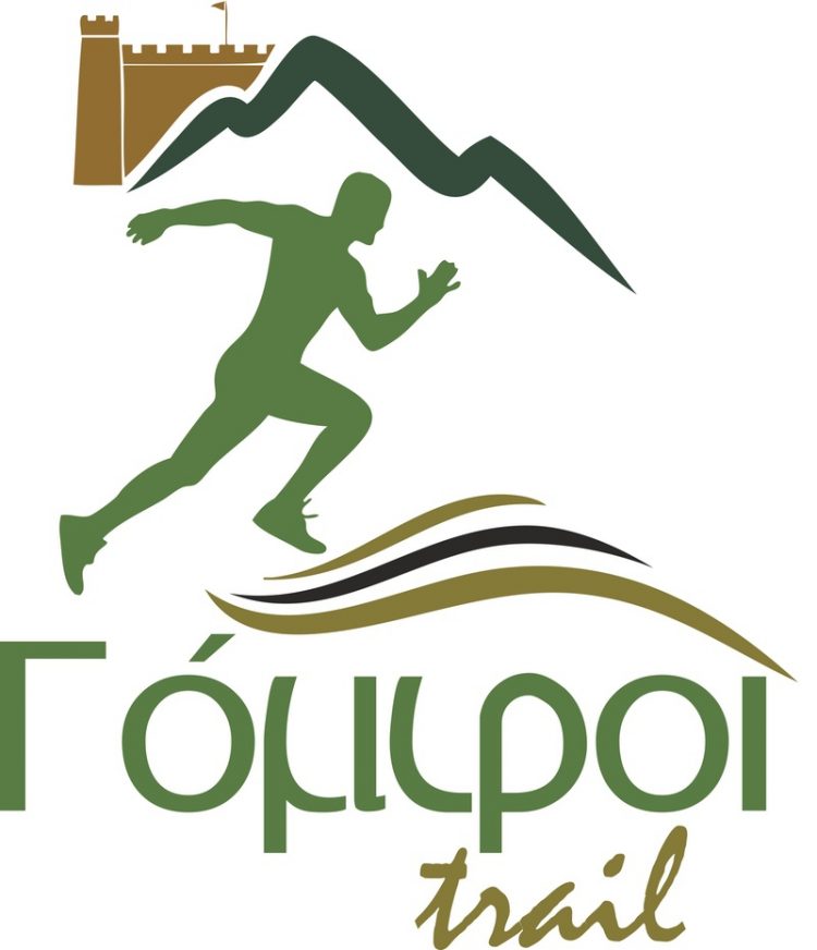 Γόμφοι Trail 2023