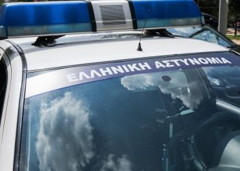 Κρήτη: Τυφλός άρπαξε 500 ευρώ από τσέπη ηλικιωμένου