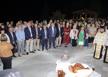 Ο Μέγας  Αρχιερατικός  Εσπερινός στην Ι.Μ. του Αγίου Βησσαρίωνος