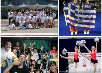 Ο ΑΣΤ « ΕΥΑΘΛΟΙ » δίπλα στους πληγέντες με δωρεάν εκγύμναση