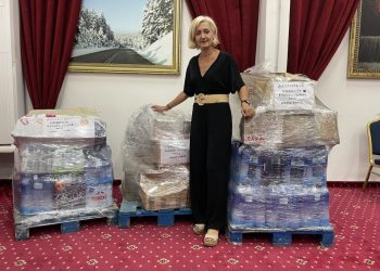 Αλληλεγγύη από την Αδελφότητα Γαρδικιωτών Αθηνών – Πειραιώς