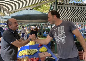 Σακκάς από το παραγωγικό κέντρο των Τρικάλων: Μαζί συνεχίζουμε!