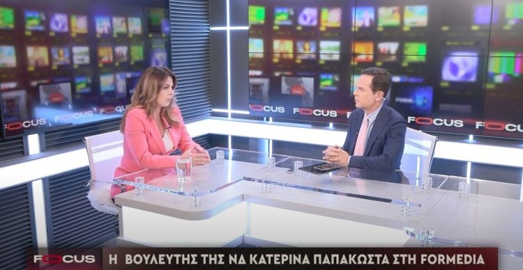 Κ. Παπακώστα: Προτεραιότητα όλων μας, η ανακούφιση των πολιτών