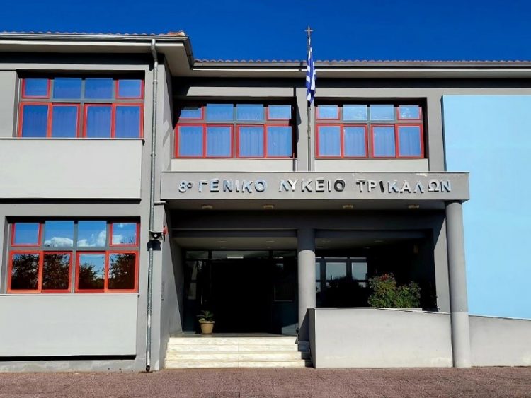 Φορητοί υπολογιστές στο 8ο ΓΕΛ Τρικάλων από το Ελληνικό Μουσείο Πληροφορικής
