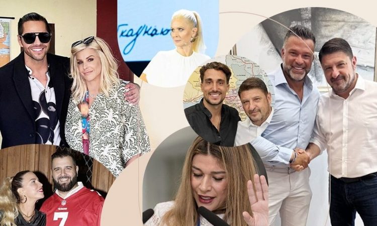 Οι διάσημοι που κέρδισαν το στοίχημα της κάλπης, οι ηττημένοι και η αληθινή νίκη του Βασίλη Σερίφη