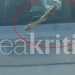 Φρίκη στο Ηράκλειο: Κυκλοφορούσε με ένα πόδι κατσίκας στο παρμπρίζ του αυτοκινήτου του
