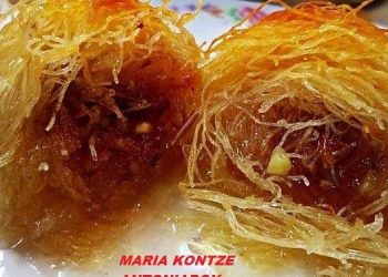 Κανταΐφι