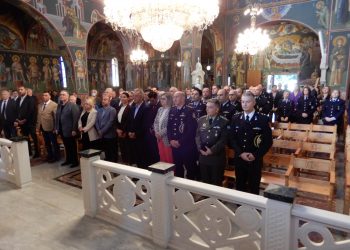 Εκδηλώσεις εορτασμού της «Ημέρας της Ελληνικής Αστυνομίας» και του Προστάτη του Σώματος, Αγίου Αρτεμίου στη Θεσσαλία