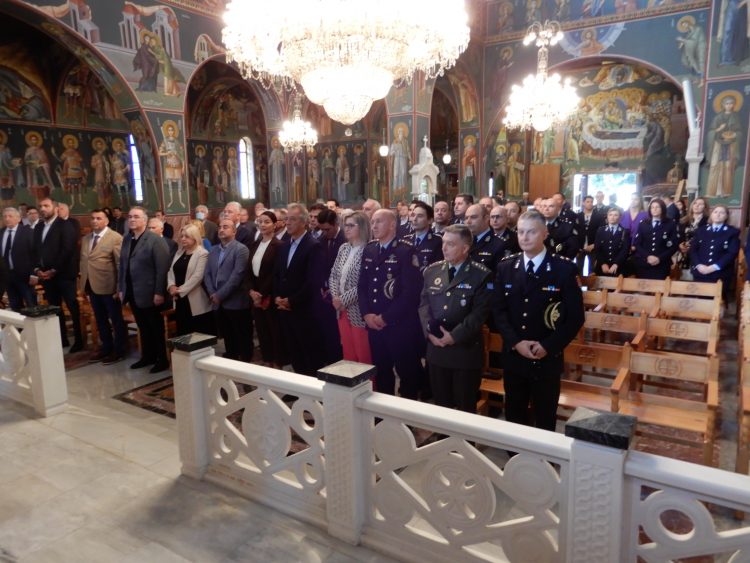 Εκδηλώσεις εορτασμού της «Ημέρας της Ελληνικής Αστυνομίας» και του Προστάτη του Σώματος, Αγίου Αρτεμίου στη Θεσσαλία