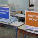 Συνδυασμοί και εκλογικά καταστήματα για δημοτικές και περιφερειακές εκλογές στον Δήμο Τρικκαίων