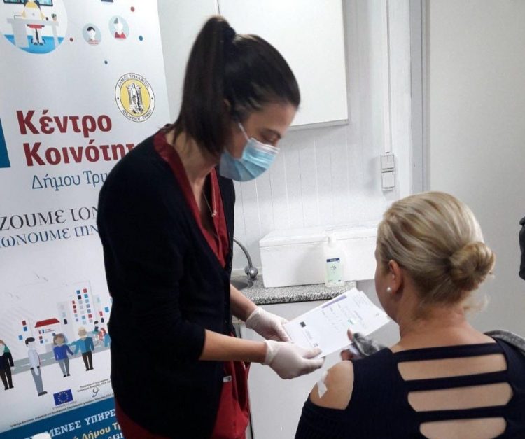 Εμβολιασμό Ρομά διοργάνωσε το Κέντρο Κοινότητας Δ. Τρικκαίων