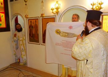 Εγκαινιάστηκε ο Ι. Ν. Αγίου  Κωνσταντίνου και Ελένης στις Λογγιές Κοτρωνίου