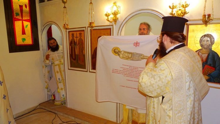 Εγκαινιάστηκε ο Ι. Ν. Αγίου Κωνσταντίνου και Ελένης στις Λογγιές Κοτρωνίου