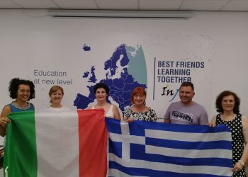 Το 5ο Γυμνάσιο Τρικάλων στη Ρώμη με πρόγραμμα ΕΡΑΣΜΟΥΣ