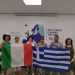 Το 5ο Γυμνάσιο Τρικάλων στη Ρώμη με πρόγραμμα ΕΡΑΣΜΟΥΣ