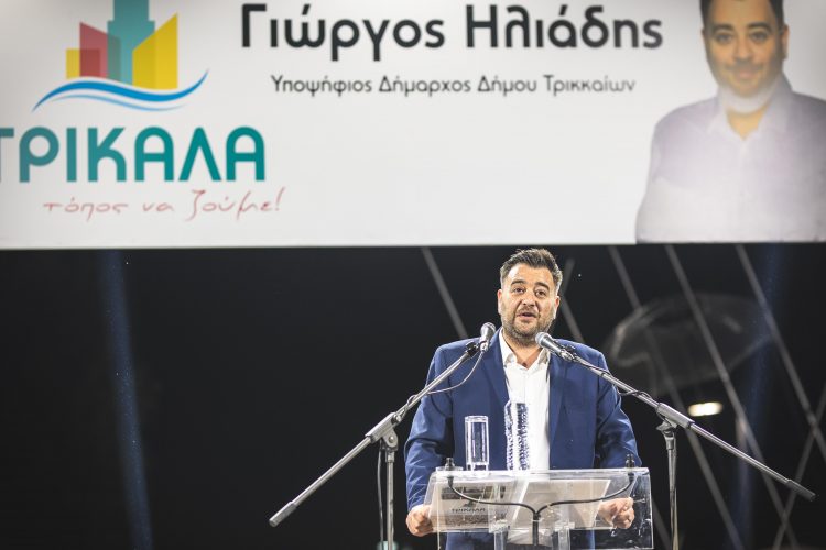 Βρίσκονται σε πανικό!