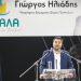 Βρίσκονται σε πανικό!