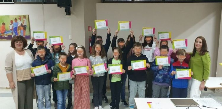 Απονομή πιστοποιητικών Πληροφορικής από το ΚΔΑΠ «Το Φρούριο» του Δ. Τρικκαίων