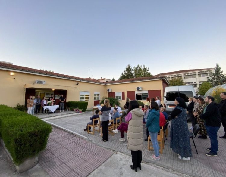 Αγιασμός στη β΄ βάρδια του ΚΔΑΠ ΜΕΑ «ΗΦΑΙΣΤΟΣ» του Δ. Τρικκαίων