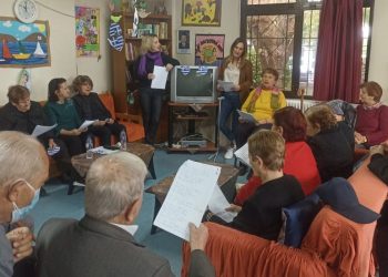 Γιορτή για την εθνική επέτειο στο ΚΗΦΗ Δ. Τρικκαίων
