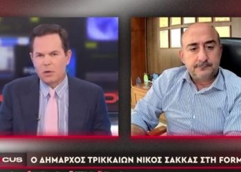 Νίκος Σακκάς: Στεκόμαστε στο κεφάλαιο «Άνθρωπος»