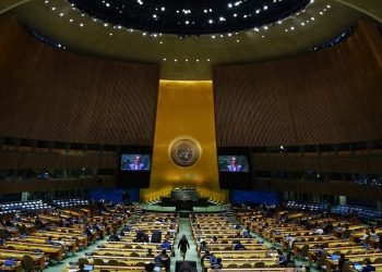 Μέση Ανατολή: Έκκληση του ΟΗΕ για τερματισμό της βίας και προστασία των αμάχων