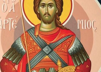 Ο Άγιος Αρτέμιος, προστάτης της ΕΛ. ΑΣ. και πολιούχος της Μυκόνου τιμάται σήμερα 20 Οκτωβρίου