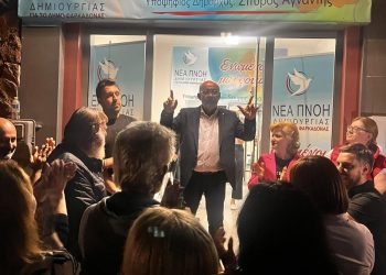 Ξεκάθαρη νίκη Αγναντή