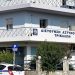 Η Αστυνομία γιορτάζει τον προστάτη της Άγιο Αρτέμιο