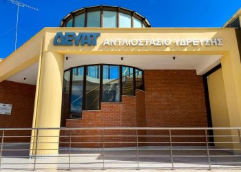 ΔΕΥΑΤ: Καθαρό νερό στα Τρίκαλα και σε 32 από τα 33 χωριά