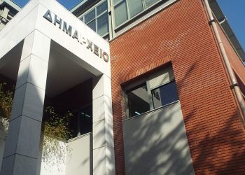 Ομόφωνα το Δημοτικό Συμβούλιο Τρικκαίων για την εξασφάλιση οικιών σε πλημμυροπαθείς