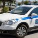 Ελαιώνας: Θρίλερ με την εξαφάνιση του 27χρονου – «Έμαθε για ένα πρόβλημα υγείας που τον τρόμαξε»