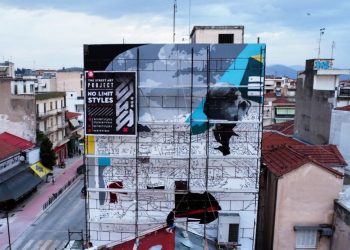 Κάτι νέο ετοιμάζεται από τον Δήμο Τρικκαίων στα Τρίκαλα…